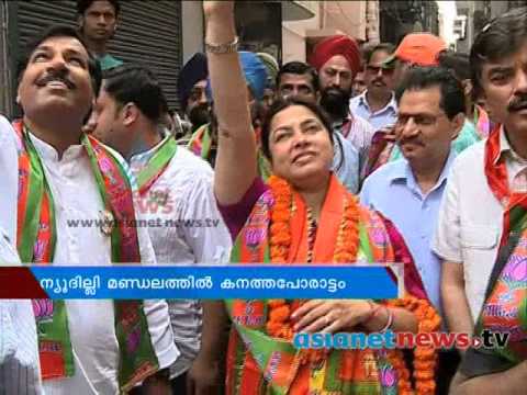 Meenakshi Lekhi of New Delhi BJP to Asianet News : Election News മീനാക്ഷി ലേഖി