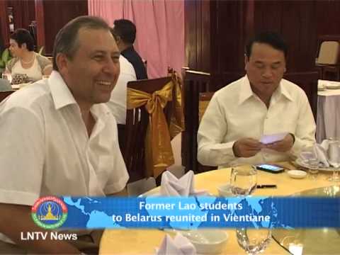 Lao NEWS on LNTV-Former Lao students to Belarus reunited in Vientiane. 21/6/2013