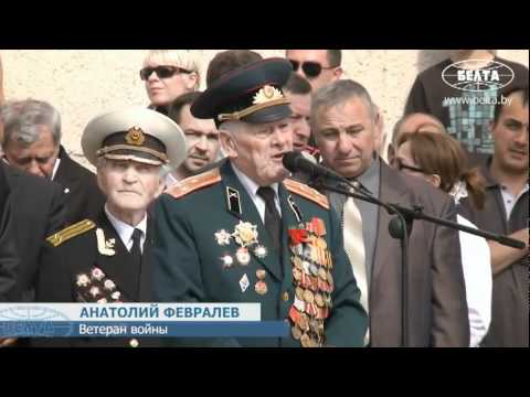 HD Belarus marks 70th anniversary of the beginning of Great Patriotic War 1941-1945