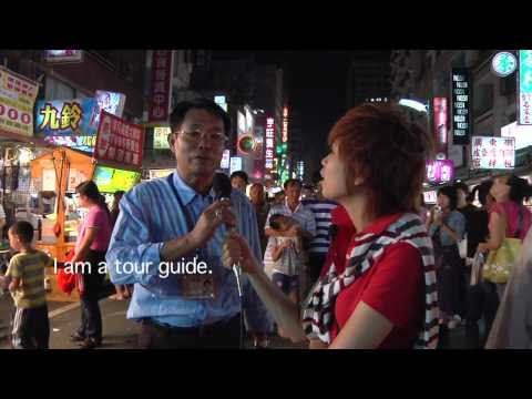 What Up Kaohsiung - Liouhe Night Market (六合夜市)