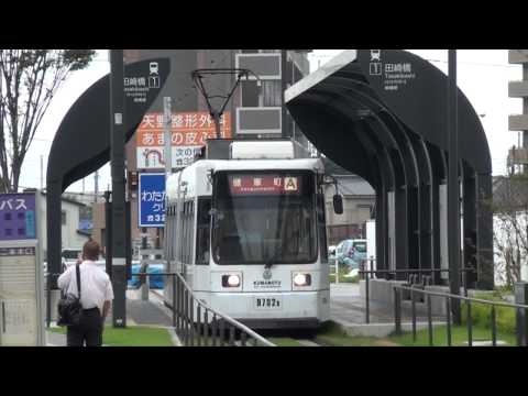 熊本市交通局 路面電車走行シーン集 〜Kumamoto City Tram〜