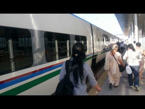 Bullet Train Tashkent,Tashkent to Samarkand train