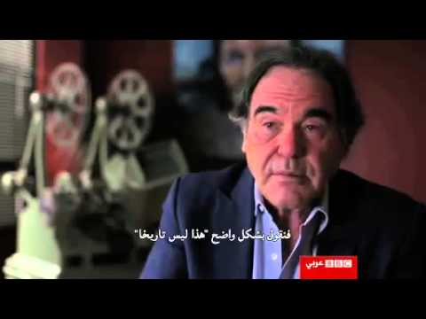 Oliver Stone criticises Martin Luther King family in a BBC arabic interview with Sam Asi