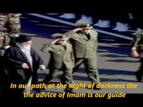 Iran Army Song From Iran-Iraq war until 2013 -Happy be this victory (English Subtitles)