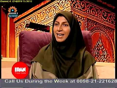 JULY14,Iran Travel Guide (Part 5 of 5)