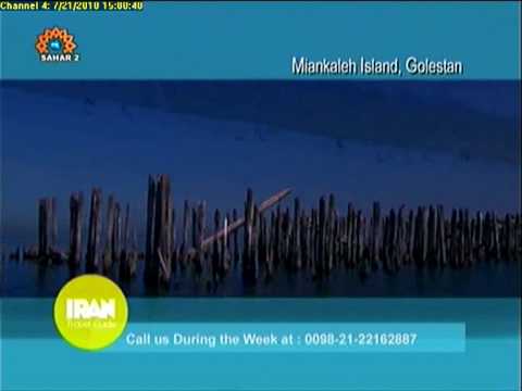 JULY20,Iran Travel Guide Live Show (2 of 8)