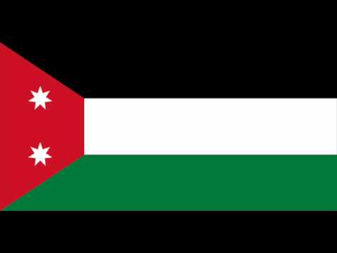 NATIONAL ANTHEM OF KINGDOM OF IRAQ (1932-1958)