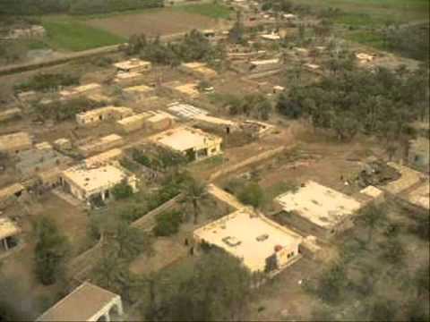 UH-60 Blackhawk Flight From Balad, Iraq To Baghdad, Iraq    March 25, 2007