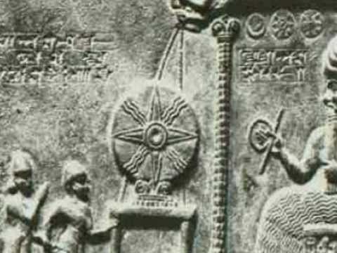 Secret of the Sumerian Tablet