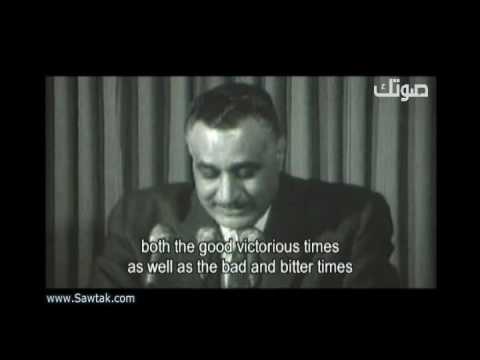 الفيلم الذي يؤرخ تاريخ عبد الناصر كاملا  -  Gamal Abd Nasser Part1