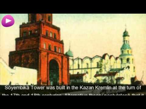 Kazan' Wikipedia travel guide video. Created by Stupeflix.com