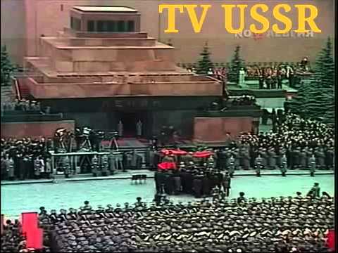 TV USSR - 30 years from the date of death, Leonid Ilyich Brezhnev on November 10, 1982