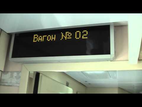 KAZAN TRAVEL CHANNEL TRANS-SIB-TRAIN | Trans-Siberian-Train to Kazan