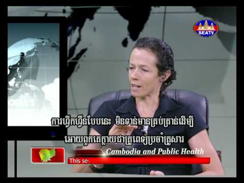 Dr. Sok Siphana and Dr. Laura Watson on Cambodia's Public Health