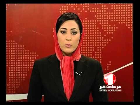 1TV AFGHANISTAN FARSI SHORT NEWS 09:00AM_23 APRIL 2013