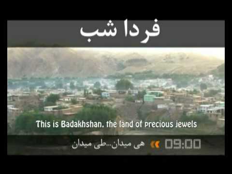 USAID Afghanistan : On the Road Episode Badakshan Trailor