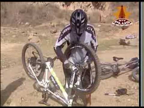 Nepal Television Plus-Sports Info Mountain Bike Skills Episode 5