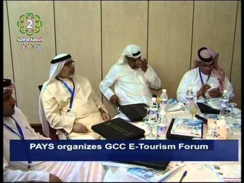 PAYS organizes GCC E-Tourism Forum in Kuwait