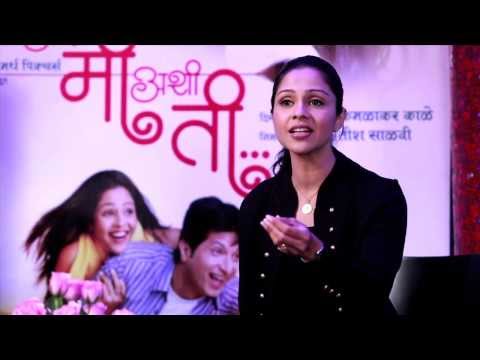 ASA MEE ASHI TEE  | Manasi Salvi Interview