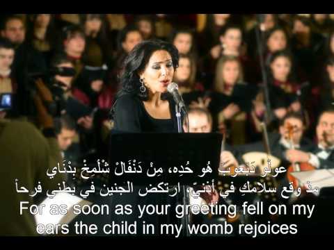 سريانيات: بطورو ديهود Syriac rites: Bturo Dihud