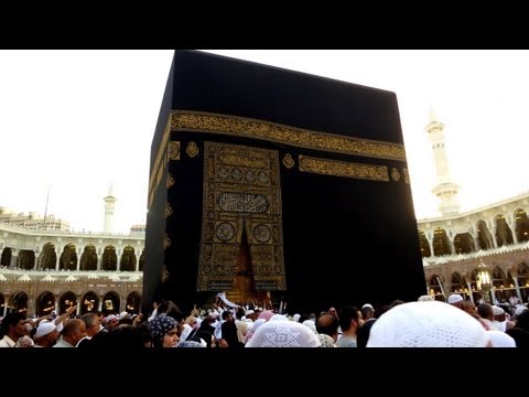 Mecca - My trip to Saudi Arabia Part I