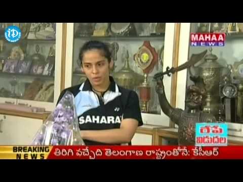 Mahaa News Special Interview with Badminton Player Saina Nehwal