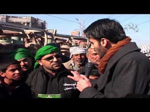 The Arbaeen Walk - Documentary