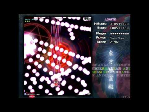 Touhou 11 - Subterranean Animism - Perfect Stage 6 Lunatic