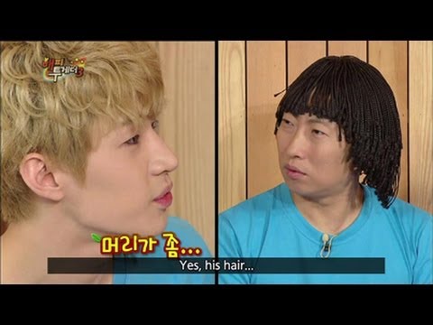 Happy Together - What's Your Name Special: Henry, Kyuhyun, Dasom, Hyuna & more! (2013.07.24)