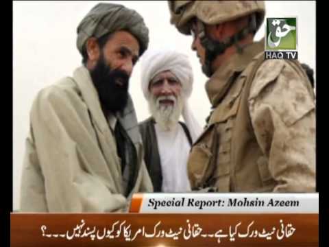 What Is Haqqani Network: Special Report By Mohsin Azeem