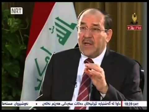 نوری مالیکی سەرۆك وەزیرانی عێراق  Nouri al-Maliki the Prime Minister of Iraq