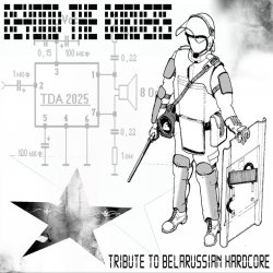 Beyond The Borders - Tribute To Belarussian Hardcore (2007)