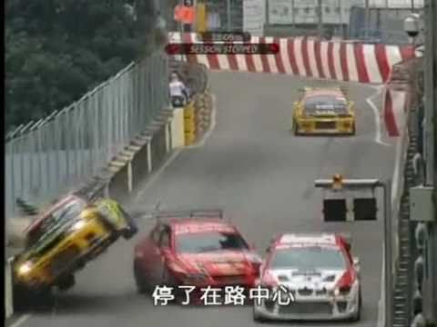 Macau GP 2010 Practice crashes (Friday Morning TV News)