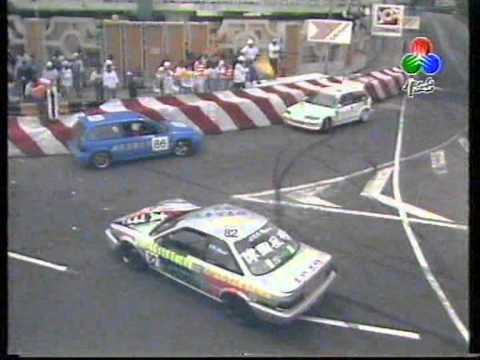 1996 macau tourism office cup race