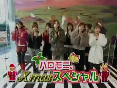 Morning Musume Christmas Special 2006