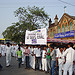 Youth rally in Ongole, Andhra