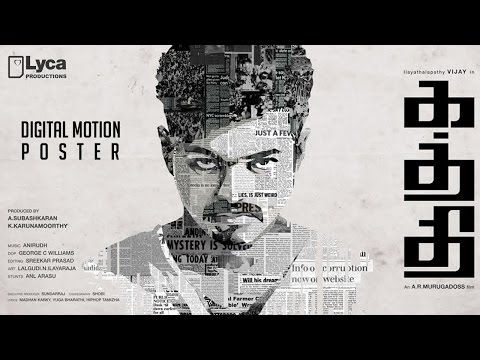 Kaththi - First Look Motion Poster | Vijay, Samantha | A.R. Murugadoss | Anirudh