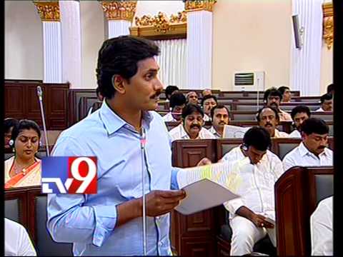 Y.S Jagan's first speech in A.P Assembly - Part 1 - Tv9