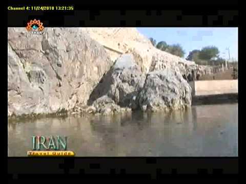 November24 Iran Travel Guide Live Show 2 of 6