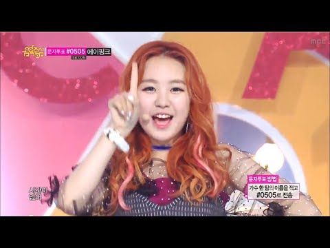 [Comeback Stage] NC.A - I'm diffrent, 앤씨아 - 난 좀 달라, Show Music core 20140412