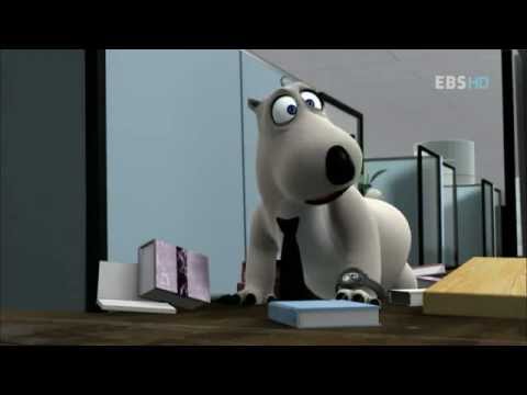 Bernard Bear Episode 4 2009