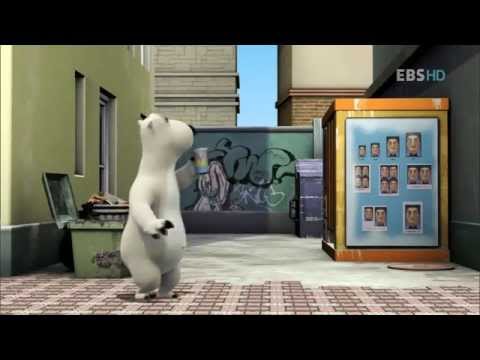 Bernard Bear Episode 14 2009