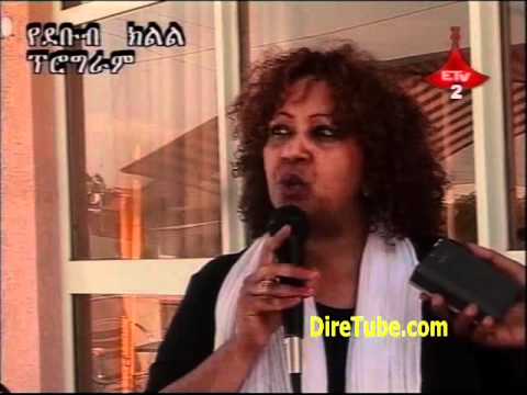 Interview with Various Artists in Hawassa