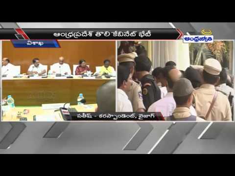 AP Cabinet meet covers various issues