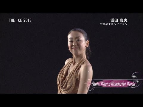 浅田真央(エキシビション) / Mao Asada(Exhibition) ～ THE ICE 2013