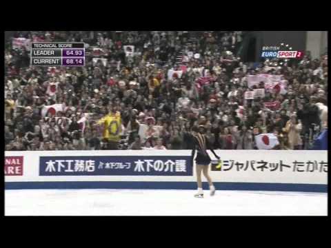 Mao Asada - GPF 2013 - LP