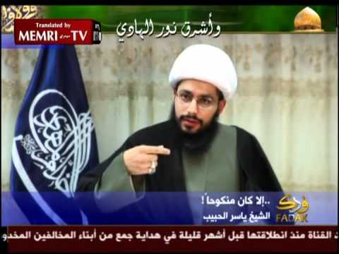 Shiite Cleric Yasser Habib in Anti-Sunni Rhetoric