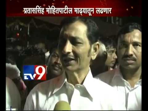 Madha Lok Sabha Constituency 2014 : Pratapsinh VS Vijaysinh Mohite Patil-TV9