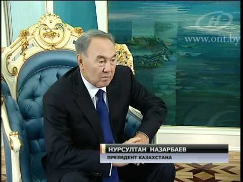 N.Nazarbayev pays official visit to Belarus/Президент Казахстана в Минске