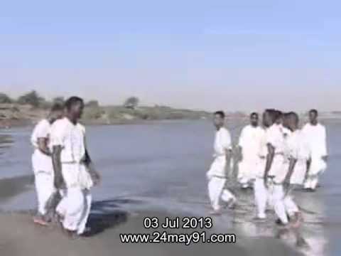 Sudan - Nubian Music From North Sudan